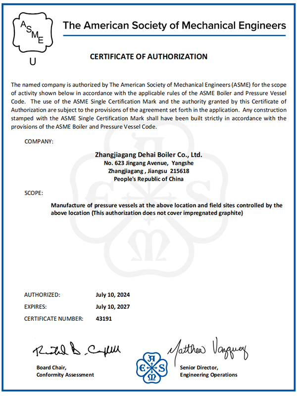 Production Qualification